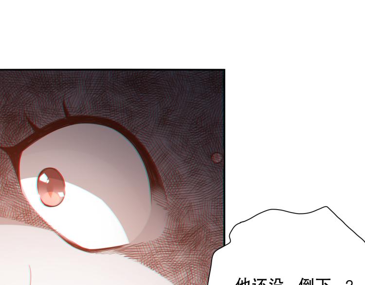 第145话 罗格的感悟！143