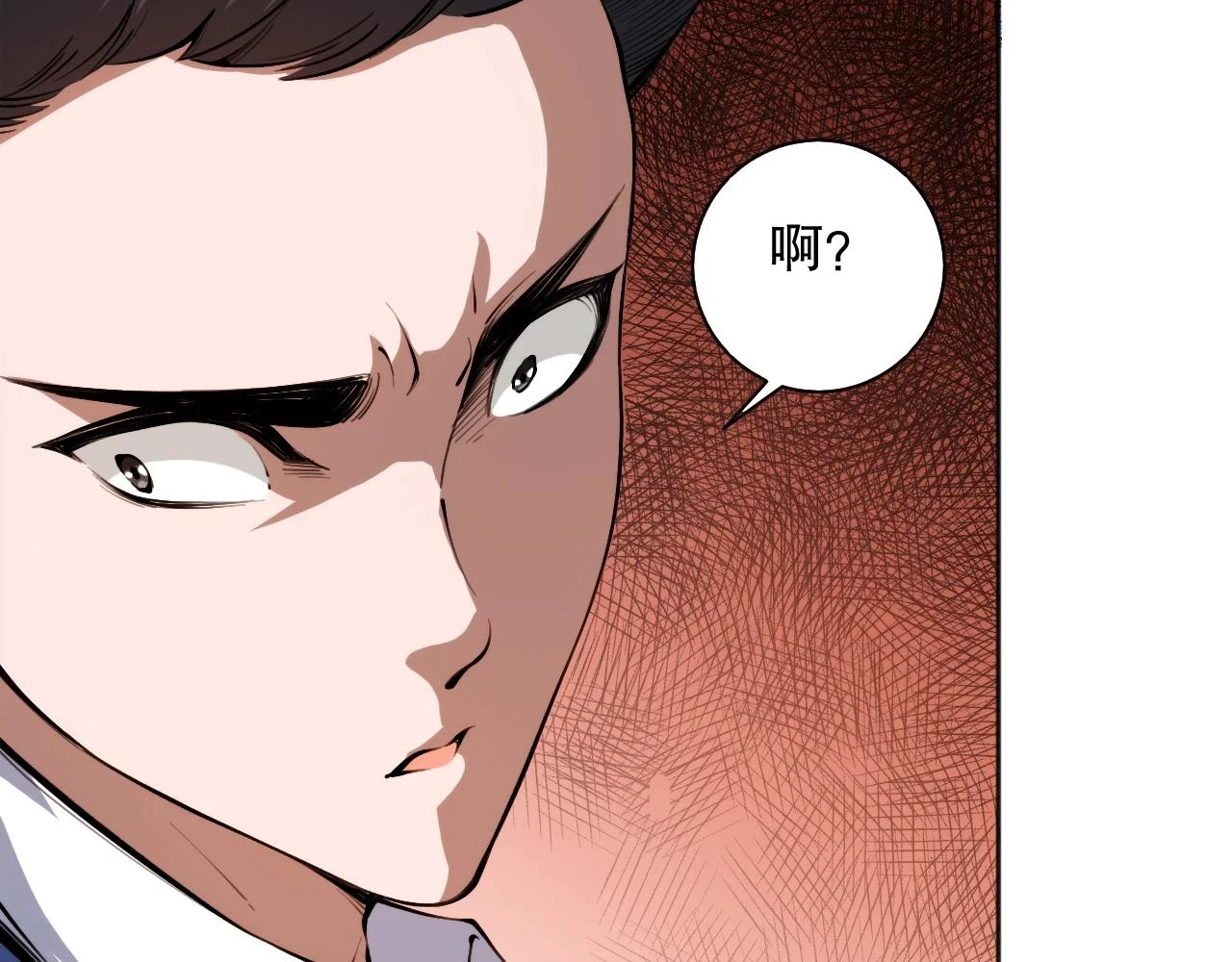 第218话 霸凌下的反抗145