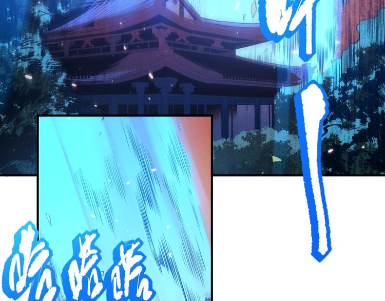 第131话 圣子降临！10