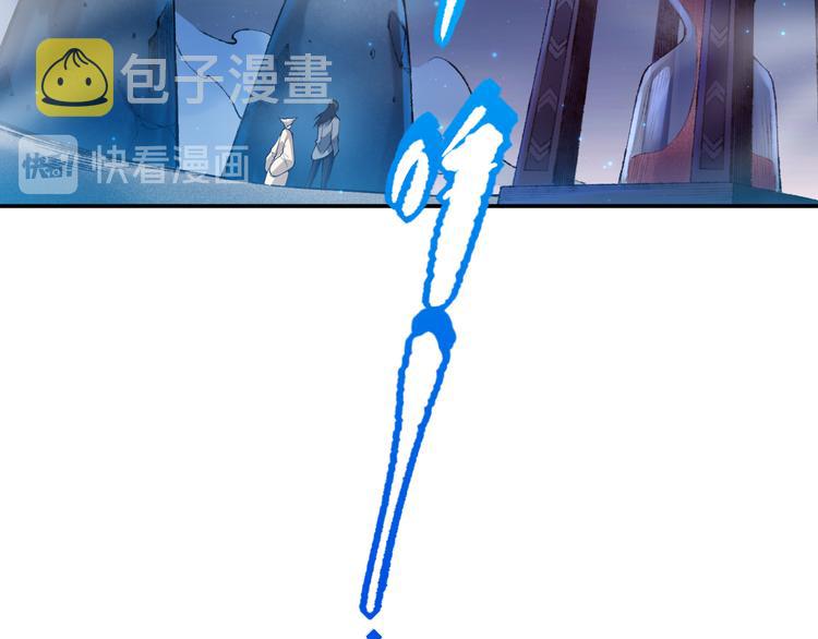 第120话【爱】的意志127