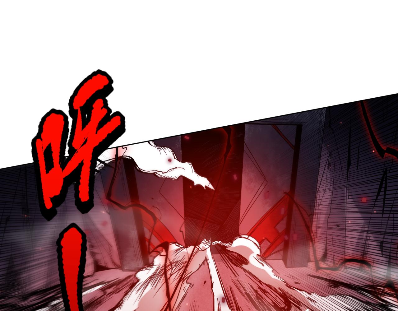 第154话 不可预知的等级？123