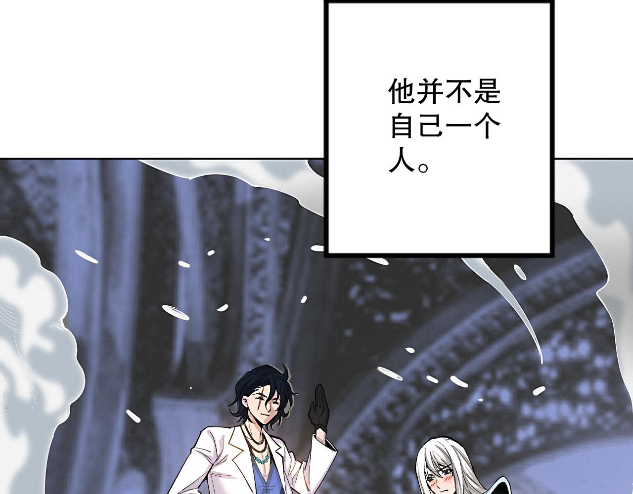第189话面对的绝望？169