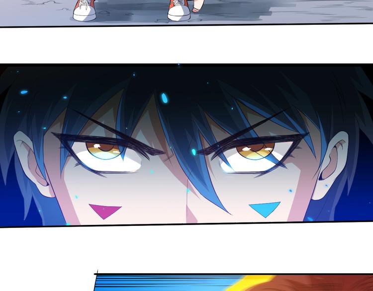 第22话 展翅80