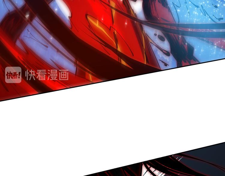 第129话 斋王的蜕变！129