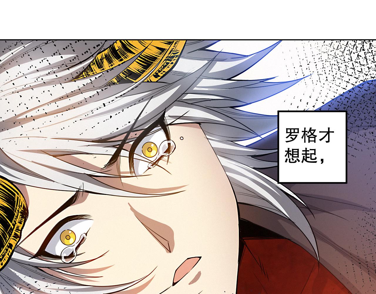 第189话面对的绝望？167