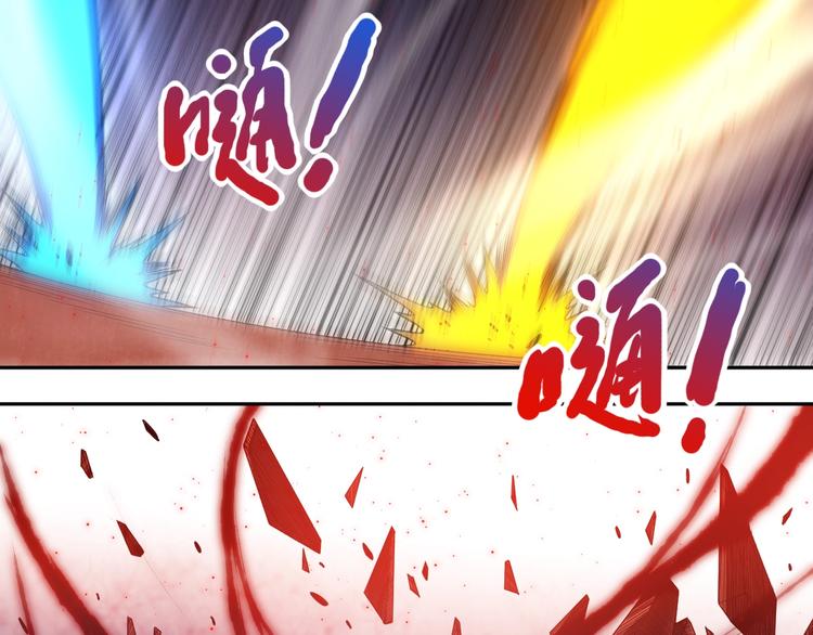 第63话 暴走&amp;amp;amp;失控51