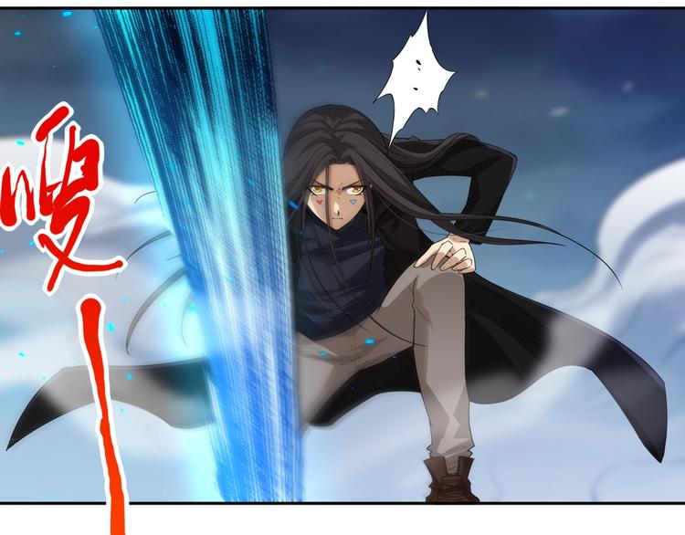 第68话 愤怒才是我的力量！92