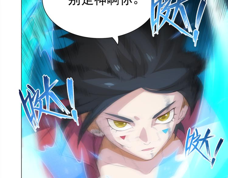 第7话 送葬42
