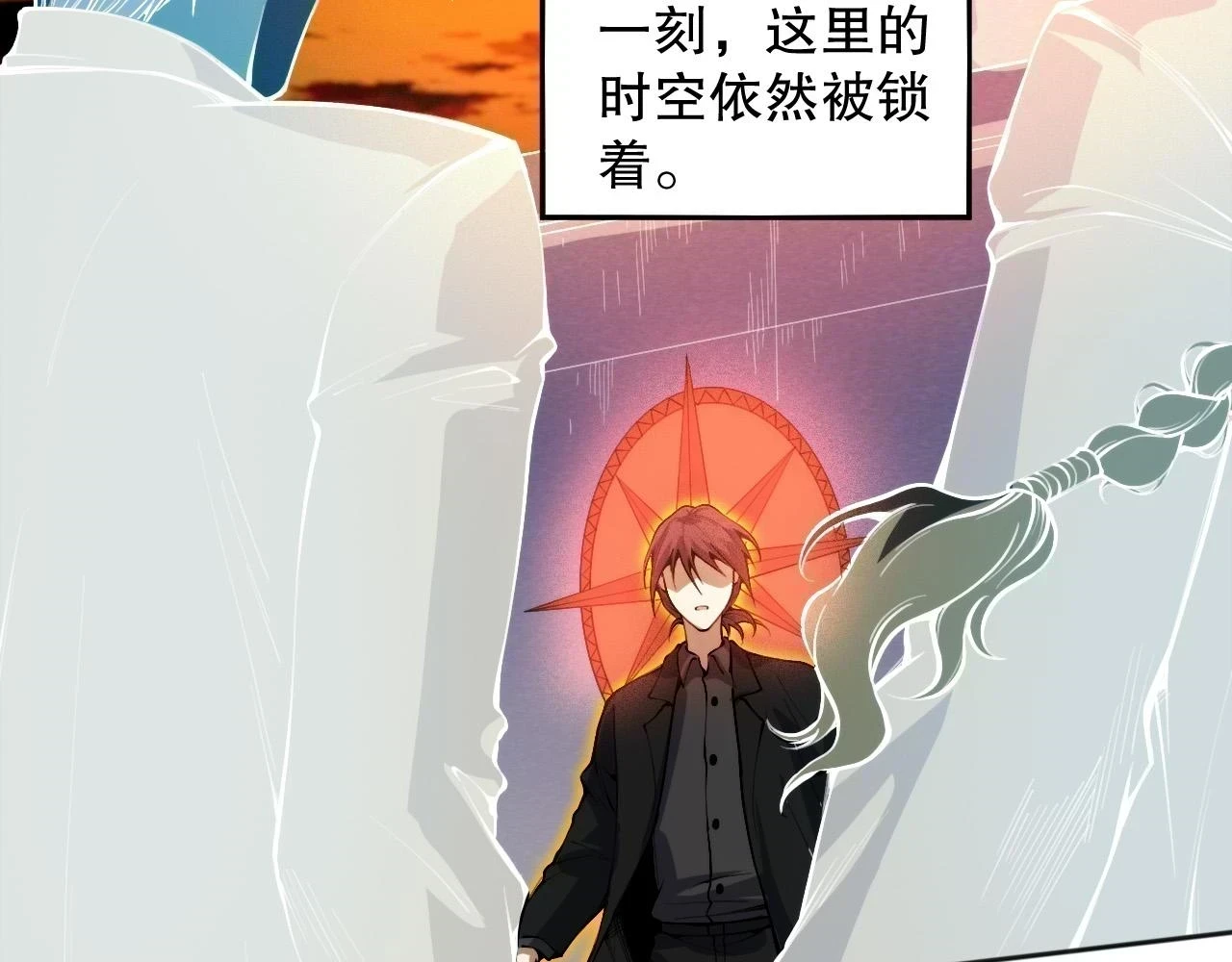 第219话 最终魂意164