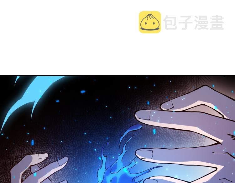 第128话 绝处逢生145