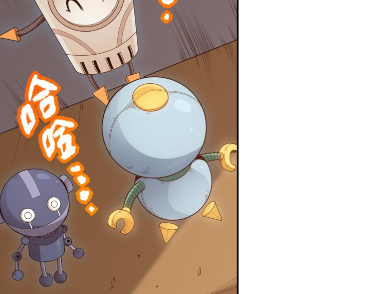 第149话 月刃的出现！42