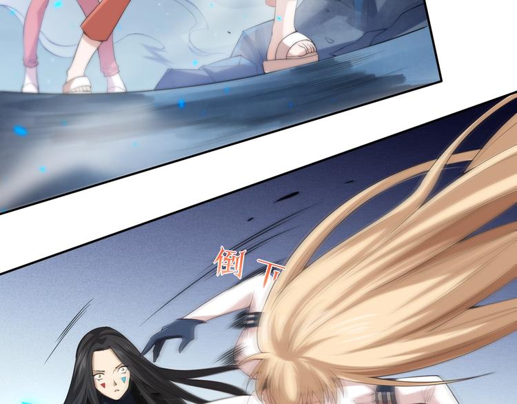第68话 愤怒才是我的力量！117