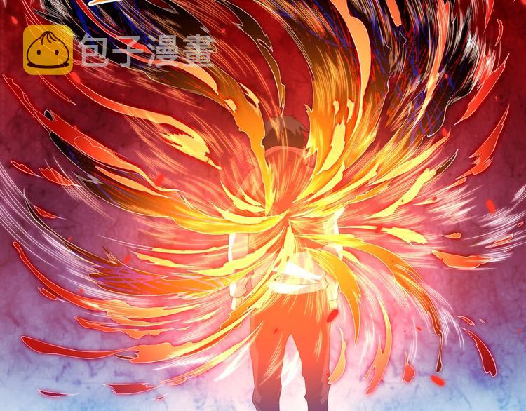 第19话 月刃&amp;amp;amp;凰27