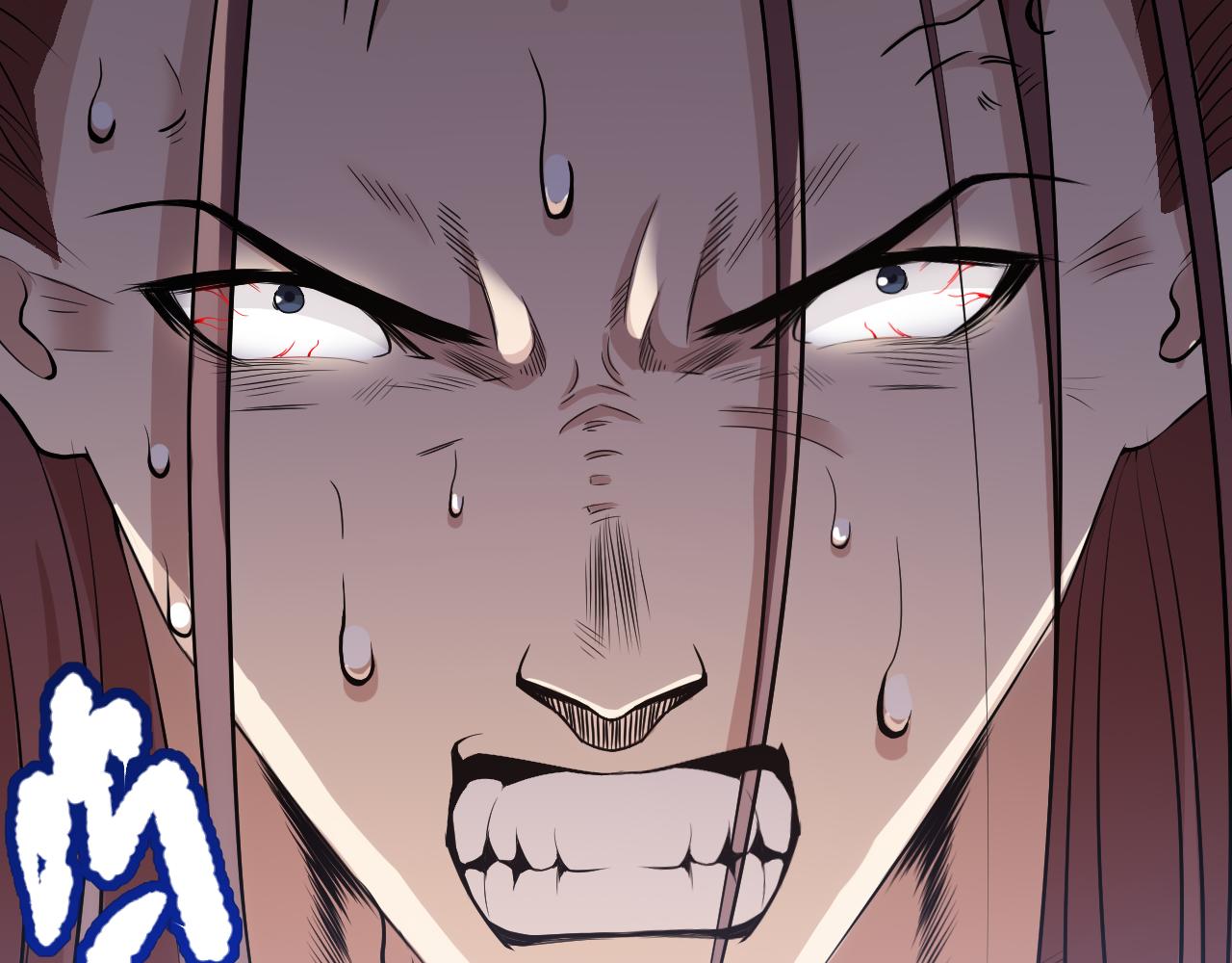 第159话 天之骄子的觉醒！65