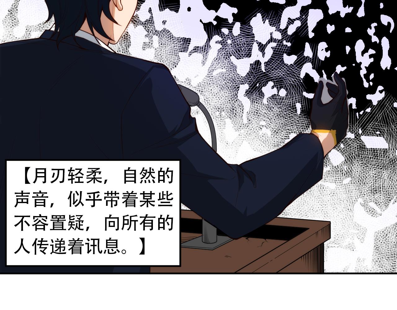 第215话 人齐了155