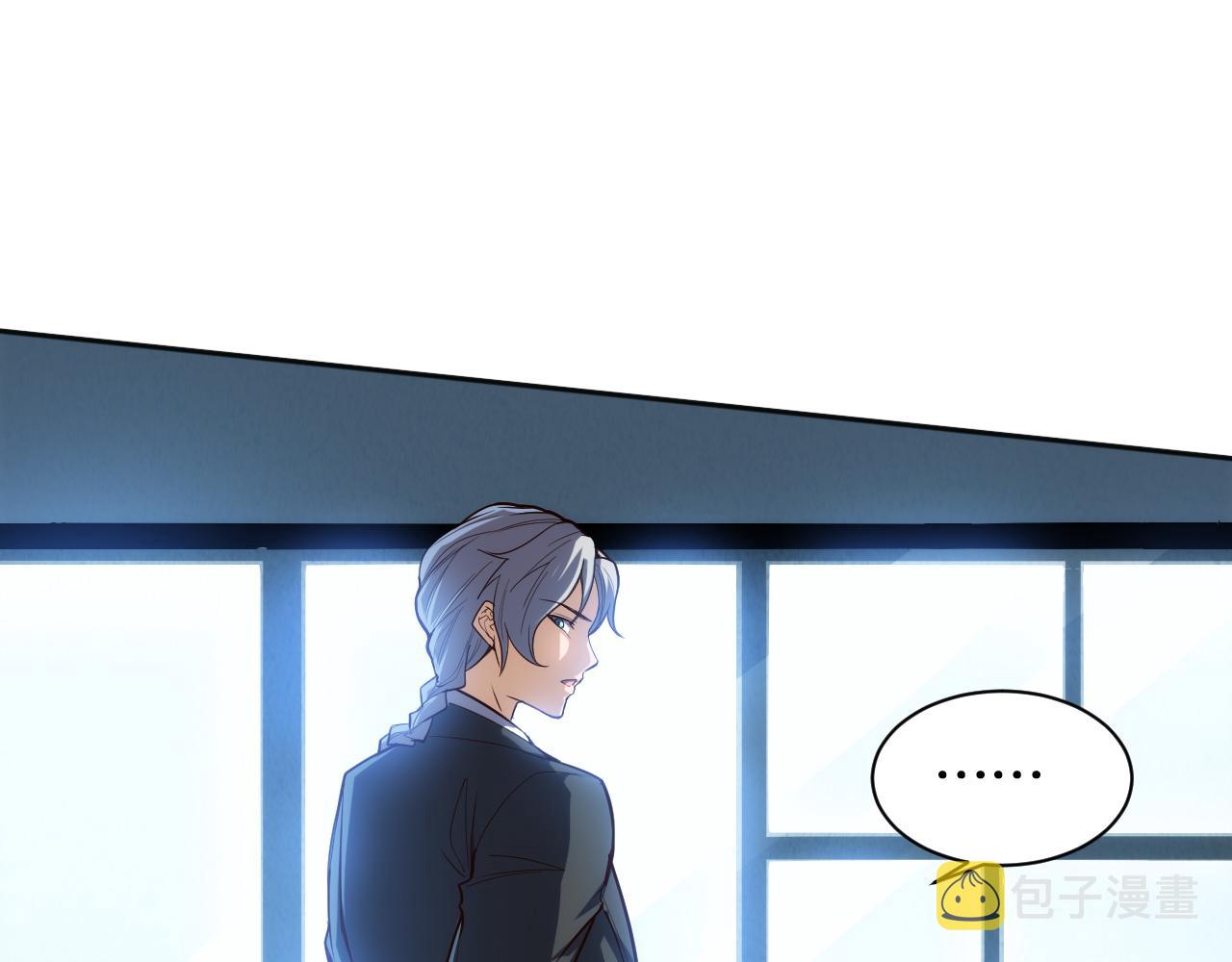 第210话 年少的我们34