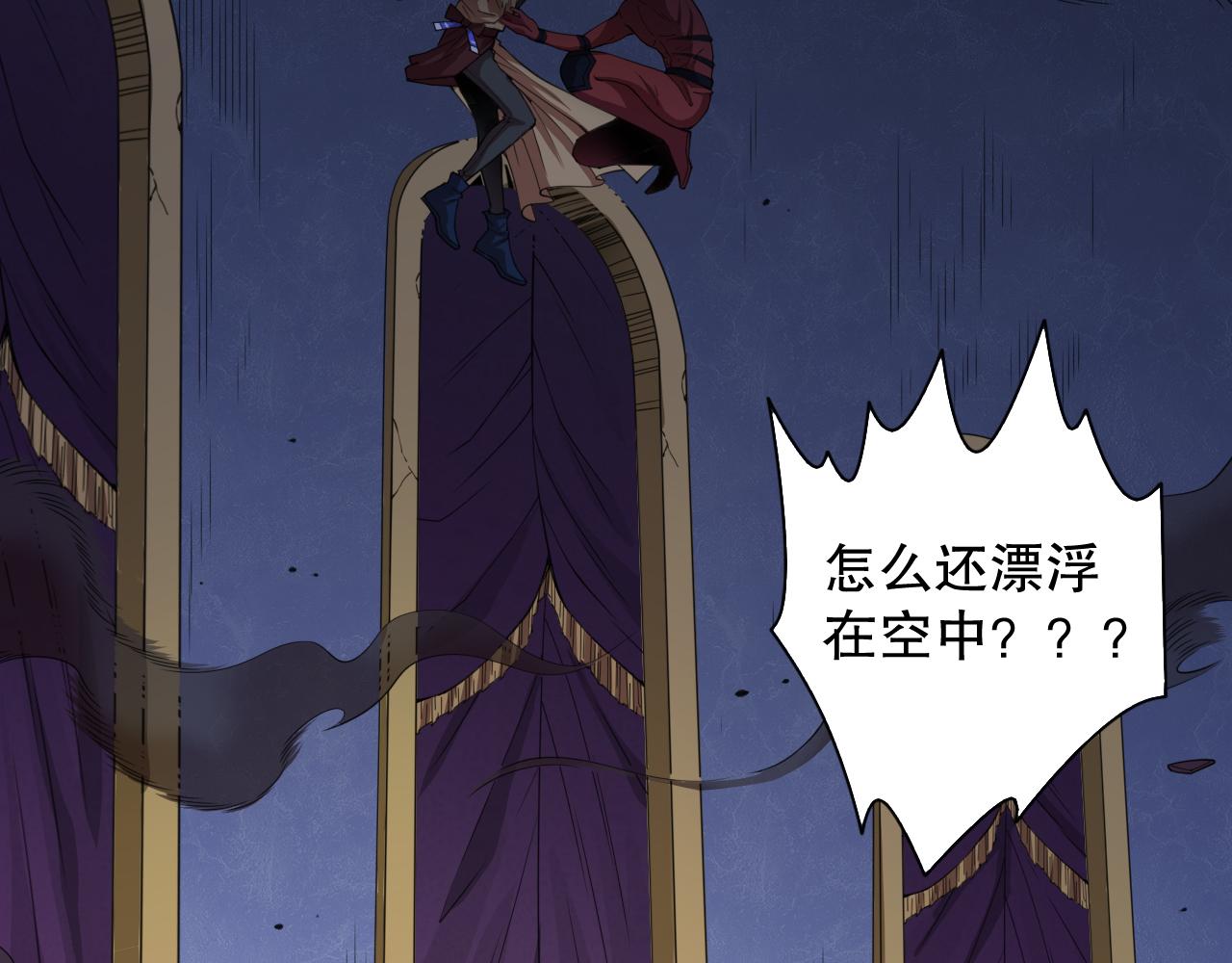 第188话 惨烈的战斗157