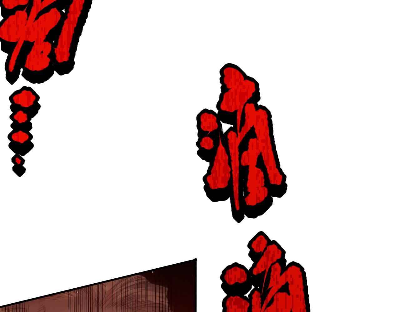 第154话 不可预知的等级？97