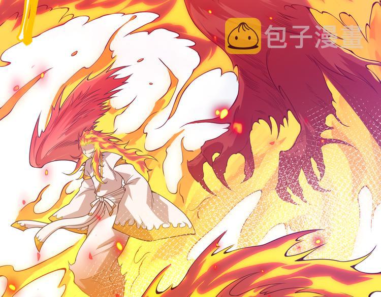 第103话 至于谁来，都一个样94