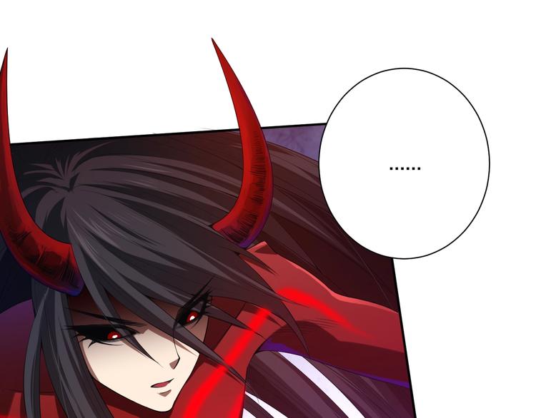 第79话 你还不够资格！153