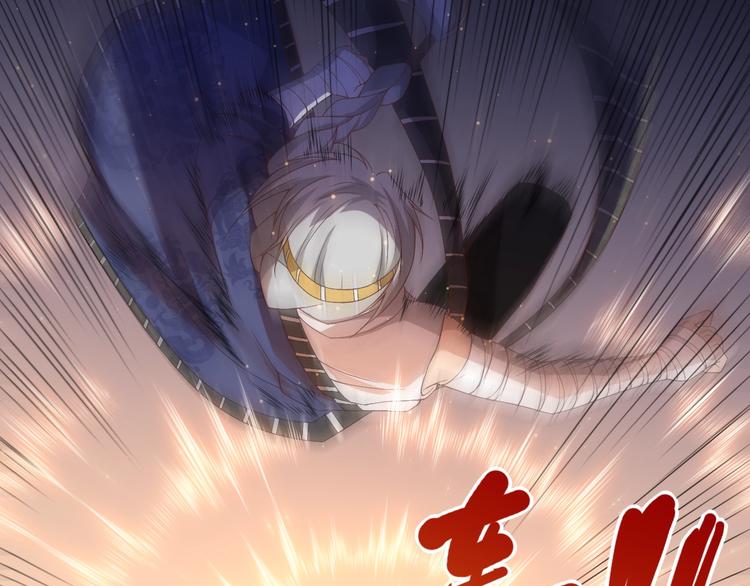 第52话 女神的癫狂48