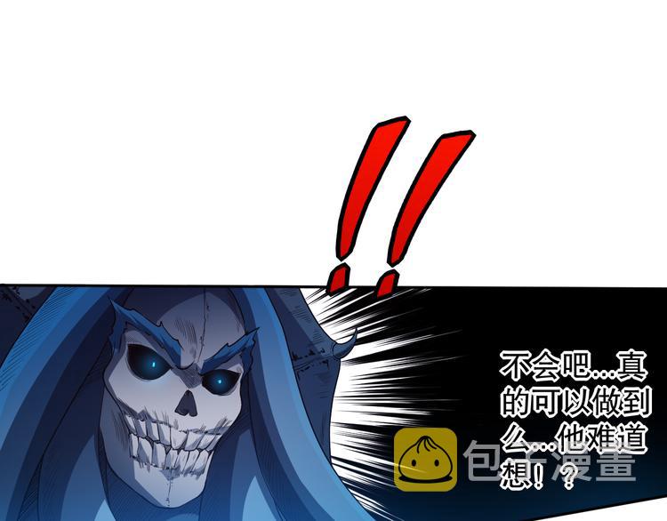 第124话 大海的焚灭151