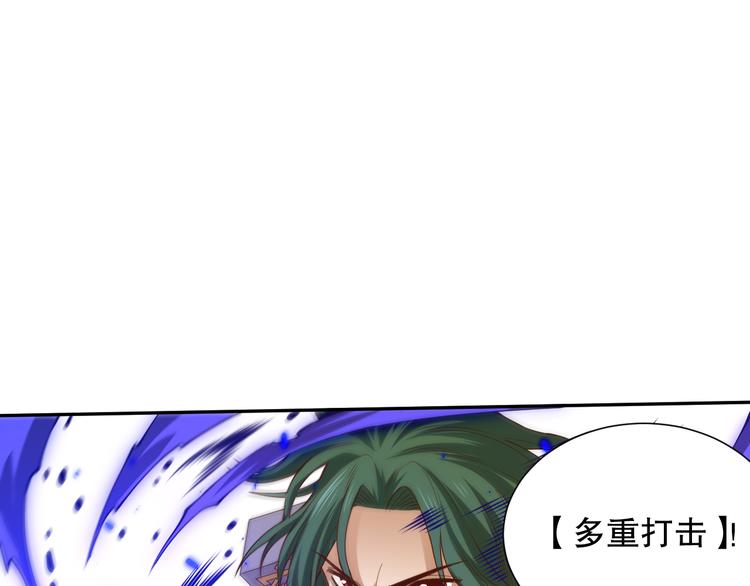 第105话 第二世界！45