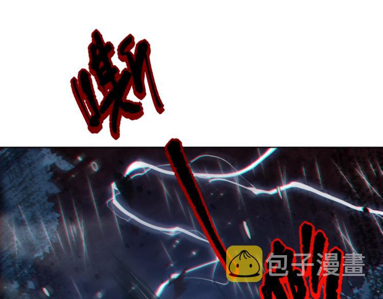 第148话 怜悯135