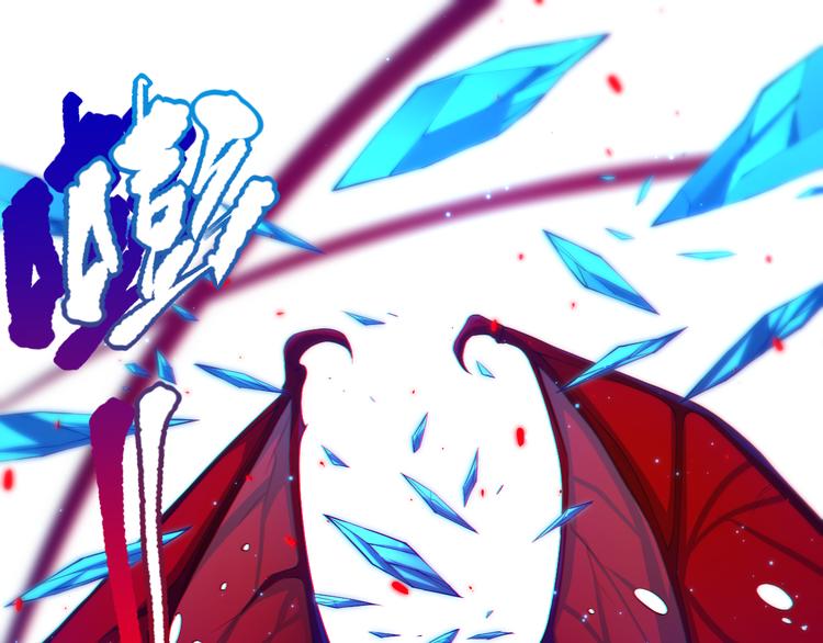 第85话 对决！76