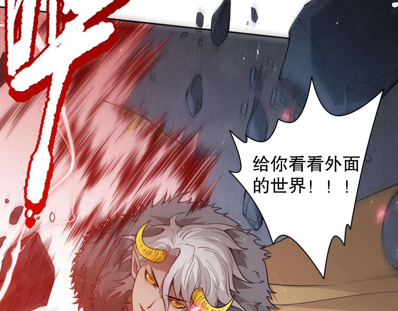 第170话 离开这里151