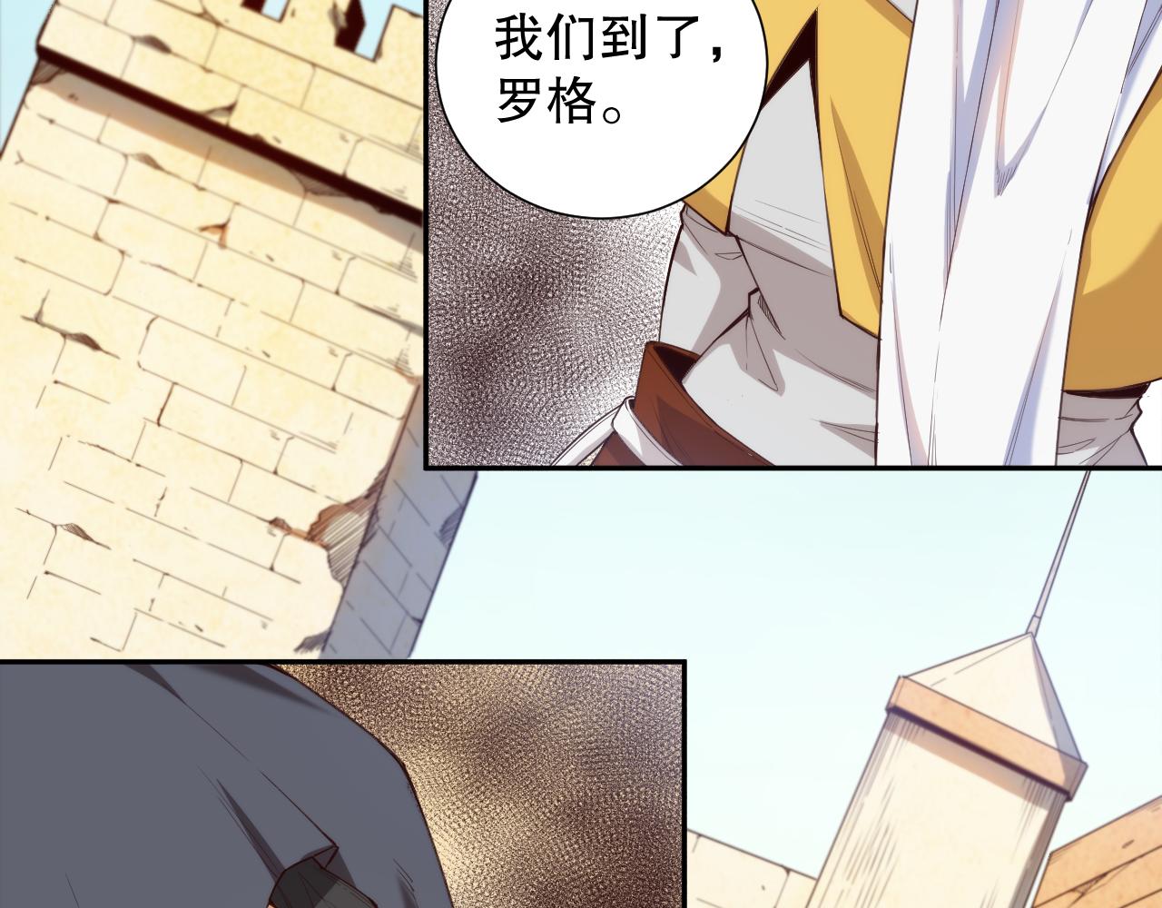 第179话 冤家路窄62