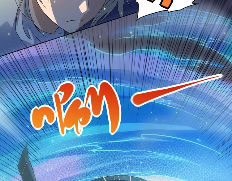 第45话 回击78