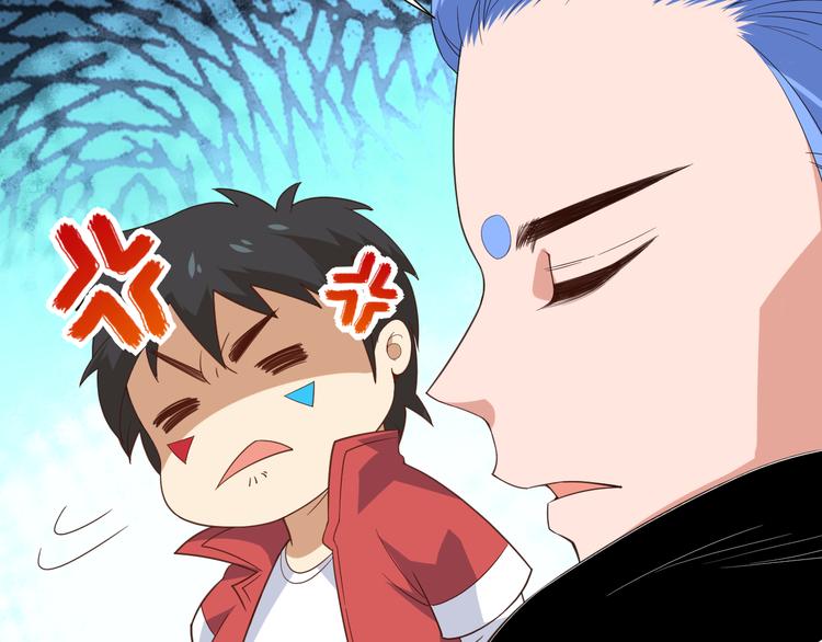 第13话 第一个坑爹任务80