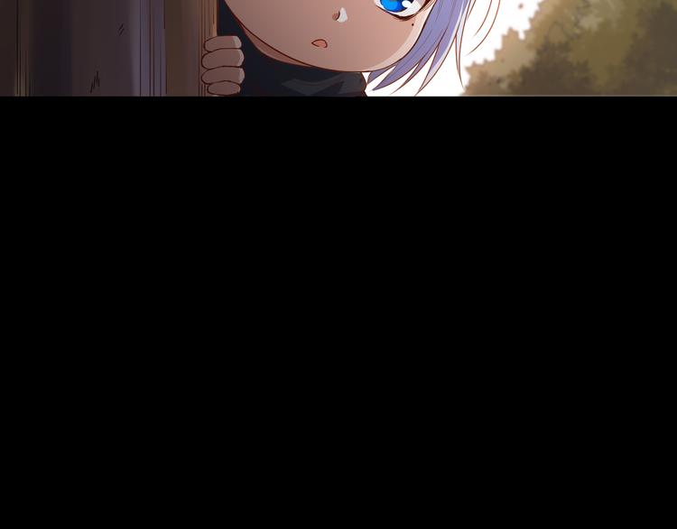 第125话 斋王的童年32