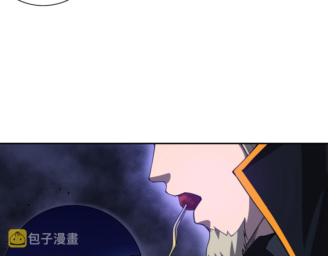 第187话 不安宴席71