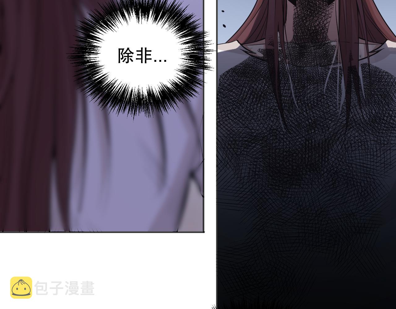 第159话 天之骄子的觉醒！69