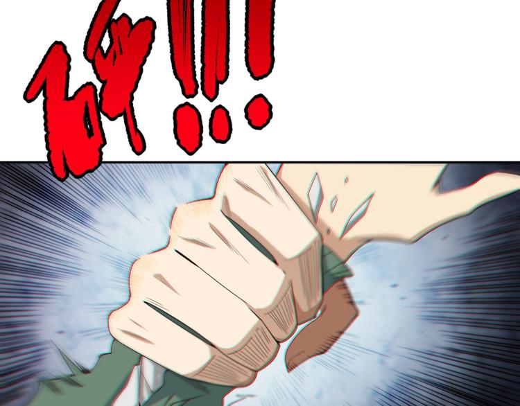 第75话 苏醒142