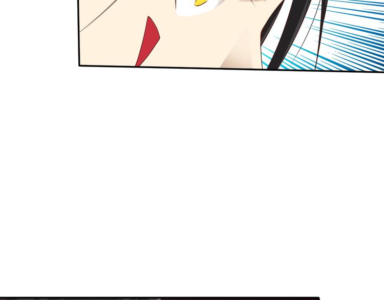 第72话 蜘蛛夜袭17