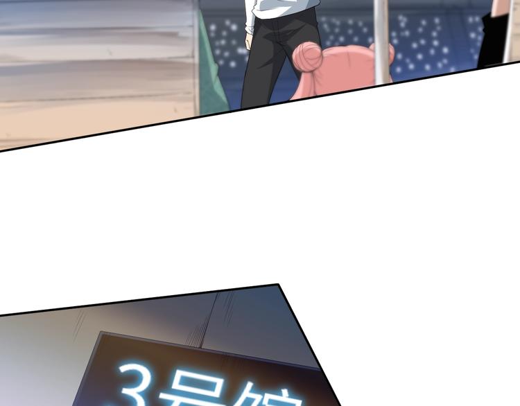 第37话 擂台上的美少女122