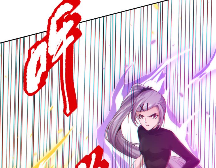 第86话 注意敌袭！149