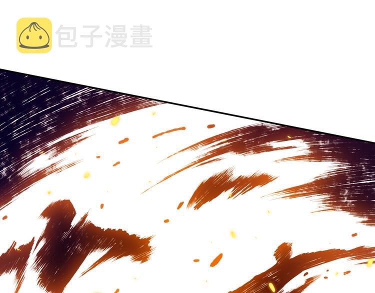 第102话 五英的战力！87