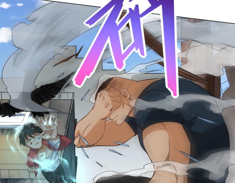 第5话 争抢通行卷105