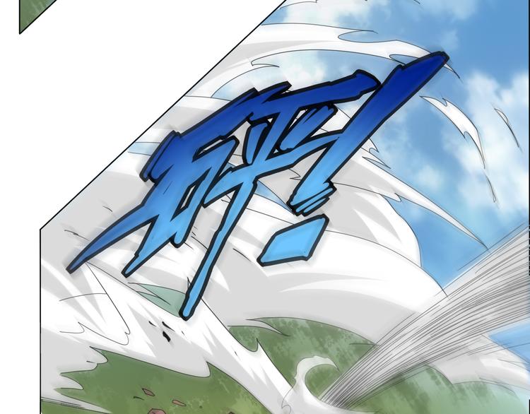 第1话 叛国贼之子71