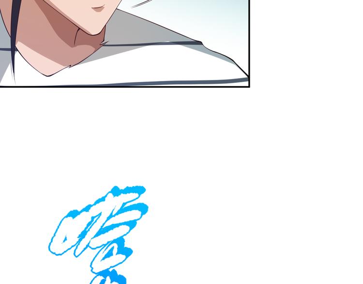 第104话 罗罗亚的进化！71