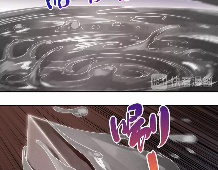 第42话 怒虎形态71