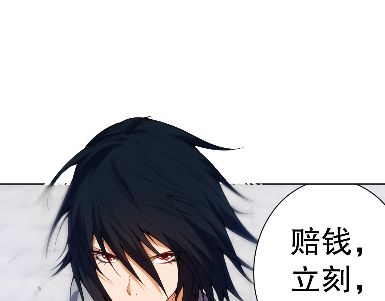 第203话 即将逝去的生活23