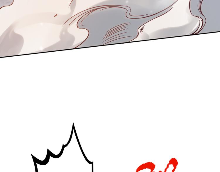 第108话 拉拉的大爆发！56
