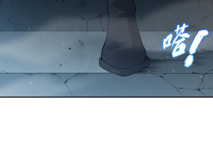 第149话 月刃的出现！72