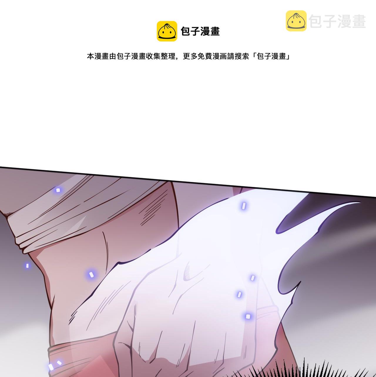 第165话 恶意的目的0