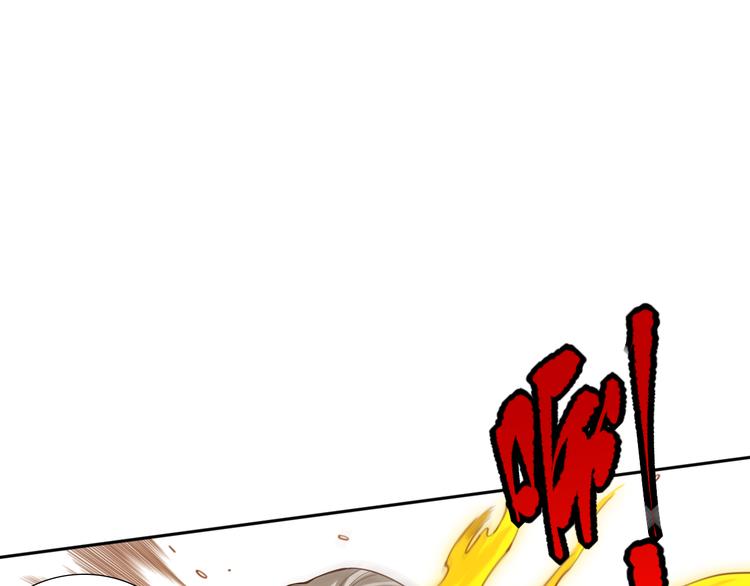 第108话 拉拉的大爆发！70